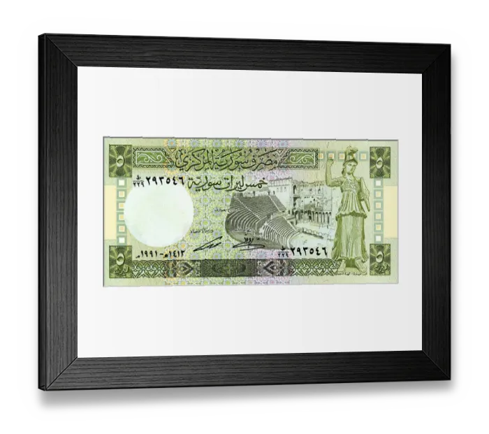 Framed Print : Banknote from Syria, the Roman Theatre in Bosra and a statue of a female warrior