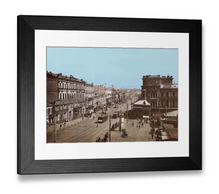 Framed Print : Kreshchatik Square, Kiev, Ukraine Framed Print : Kreshchatik Square, Kiev, Ukraine