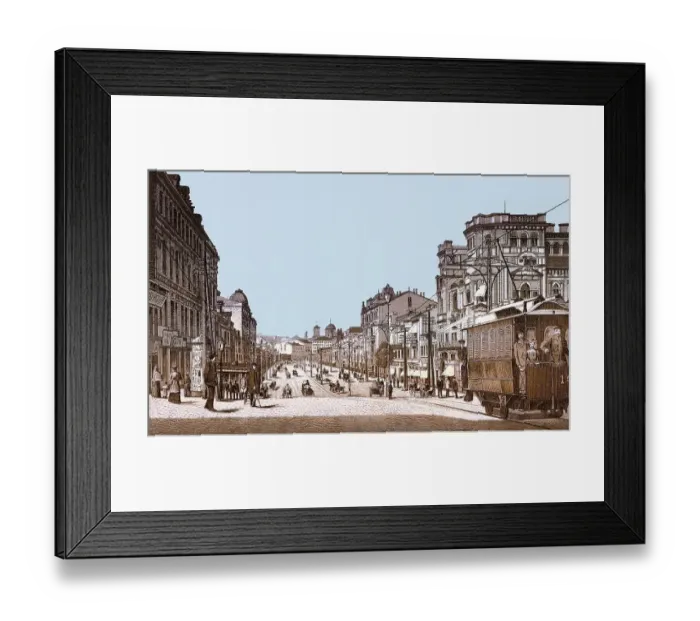 Framed Print : Kreshchatik Square, Kiev, Ukraine Framed Print : Kreshchatik Square, Kiev, Ukraine