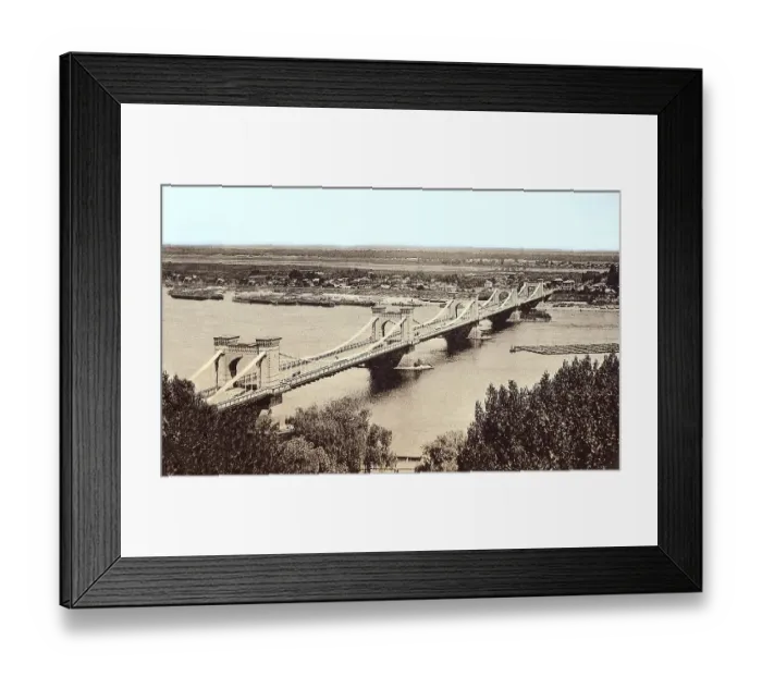 Framed Print : The Nicholas Chain Bridge over the Dnieper