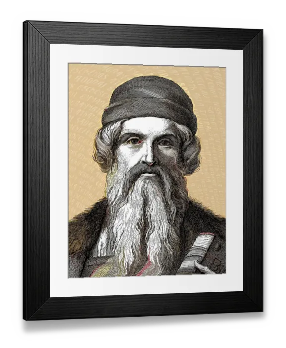 Framed Print : Johannes Gensfleisch zur Laden zum Gutenberg Framed Print : Johannes Gensfleisch zur Laden zum Gutenberg