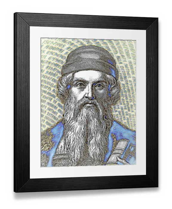 Framed Print : Johannes Gensfleisch zur Laden zum Gutenberg Framed Print : Johannes Gensfleisch zur Laden zum Gutenberg