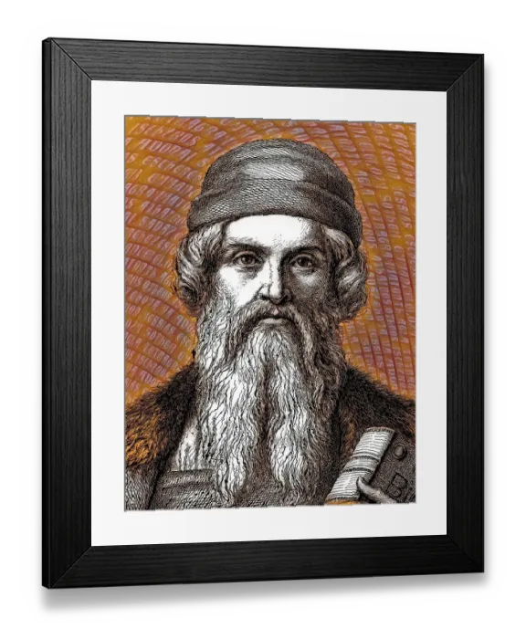 Framed Print : Johannes Gensfleisch zur Laden zum Gutenberg Framed Print : Johannes Gensfleisch zur Laden zum Gutenberg