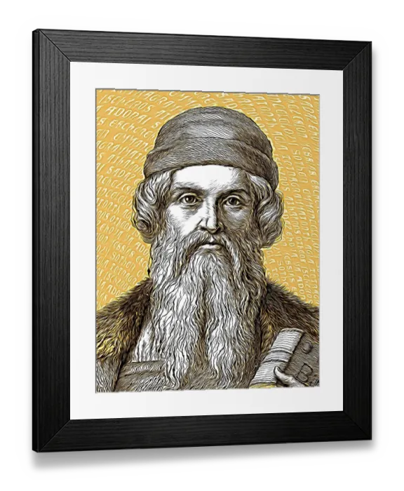 Framed Print : Johannes Gensfleisch zur Laden zum Gutenberg Framed Print : Johannes Gensfleisch zur Laden zum Gutenberg