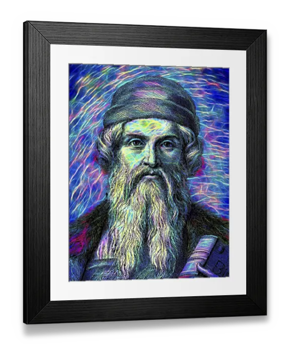 Framed Print : Johannes Gensfleisch zur Laden zum Gutenberg Framed Print : Johannes Gensfleisch zur Laden zum Gutenberg