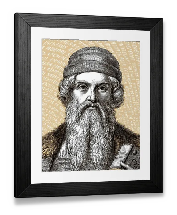 Framed Print : Johannes Gensfleisch zur Laden zum Gutenberg Framed Print : Johannes Gensfleisch zur Laden zum Gutenberg