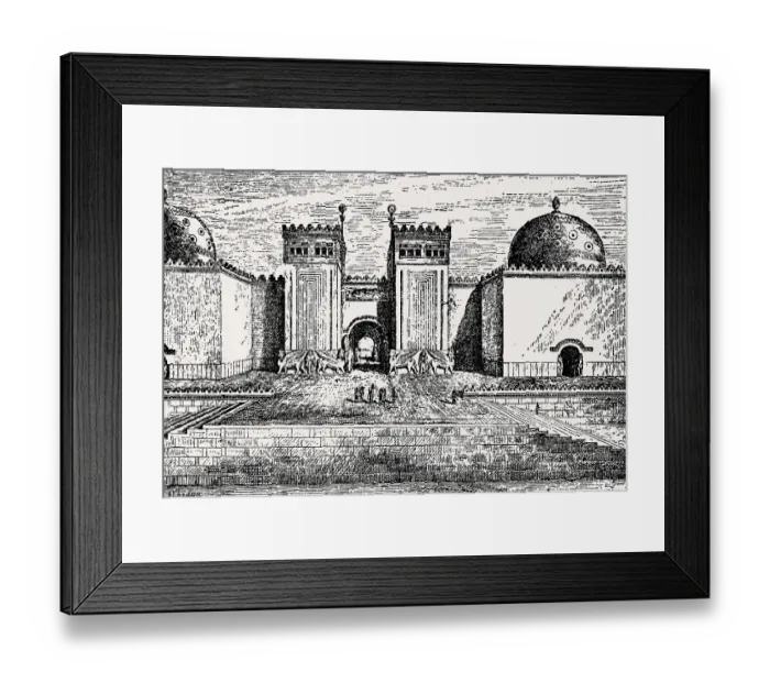 Framed Print : Palace of Sargon II of Assyria at Dur-Sharrukin Framed Print : Palace of Sargon II of Assyria at Dur-Sharrukin
