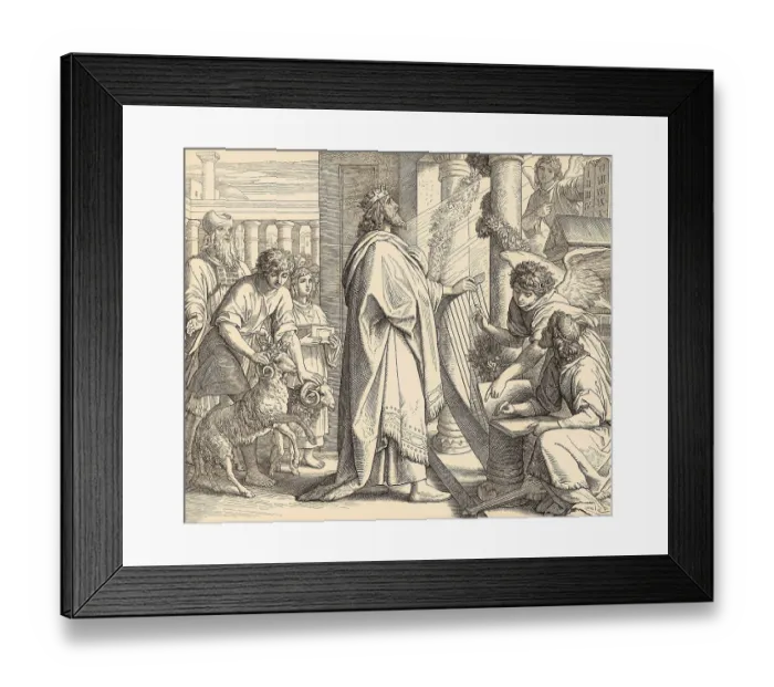 Framed Print : David the Psalmist, Old Testament