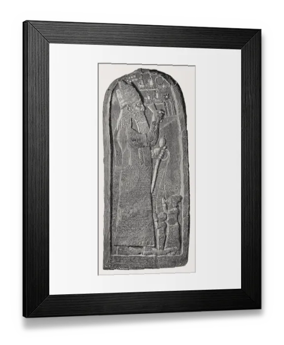 Framed Print : Victory stele of Esarhaddon, king of the Neo-Assyrian Empire