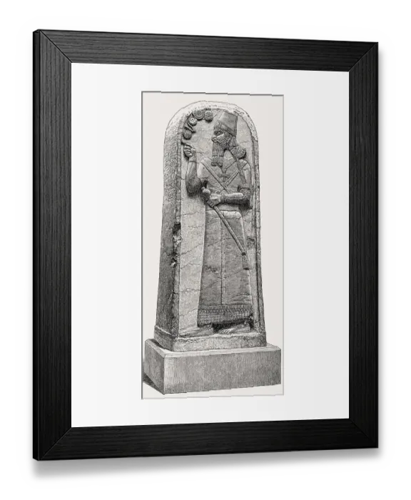 Framed Print : Shamshi-Adad V was the King of Assyria from 824 to 811 BC Framed Print : Shamshi-Adad V was the King of Assyria from 824 to 811 BC