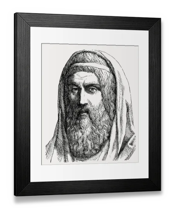 Framed Print : Numa Pompilius, 753-673 BC, the legendary second king of Rome Framed Print : Numa Pompilius, 753-673 BC, the legendary second king of Rome