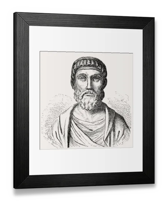 Framed Print : Julian or Julian the Apostate, Roman Emperor from 361 to 363