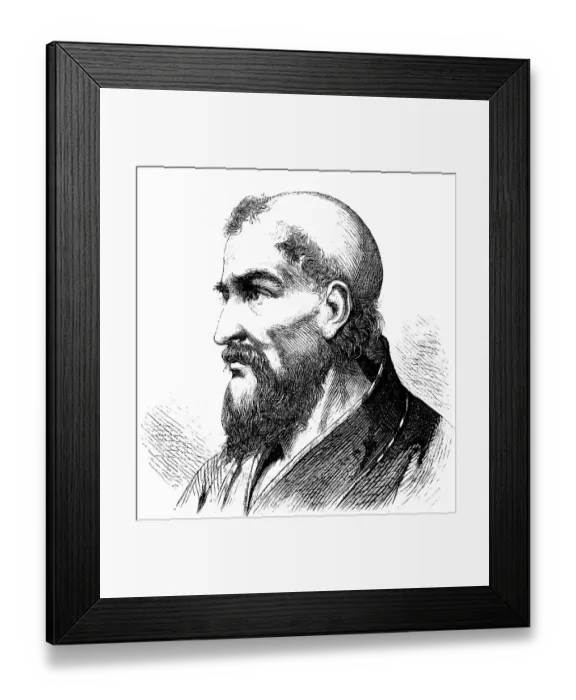 Framed Print : Pope Pelagius I, Pope from 556 to his death in 561