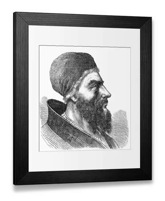 Framed Print : Pope Nicholas II, c. 990 / 995, 1061 Framed Print : Pope Nicholas II, c. 990 / 995, 1061