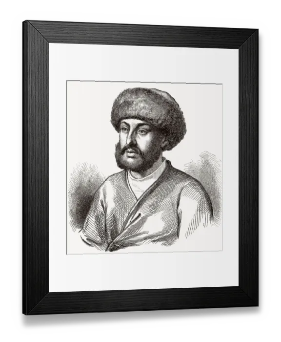 Framed Print : Alexander Mavrocordatos, 1636-1709