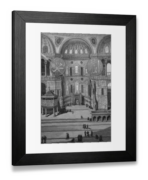 Framed Print : Interior view of Hagia Sophia Church in Constantinople Framed Print : Interior view of Hagia Sophia Church in Constantinople