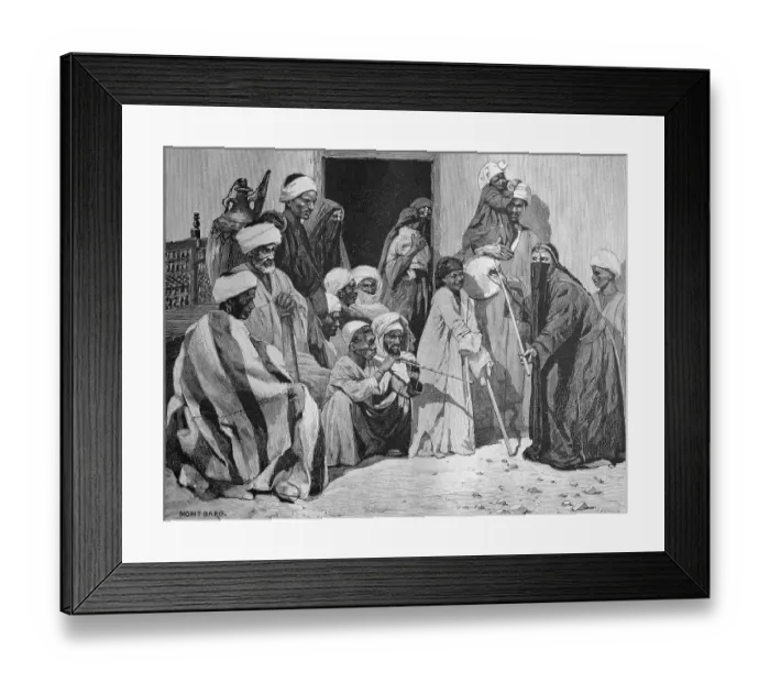 Framed Print : Staff dancing in a street in Cairo