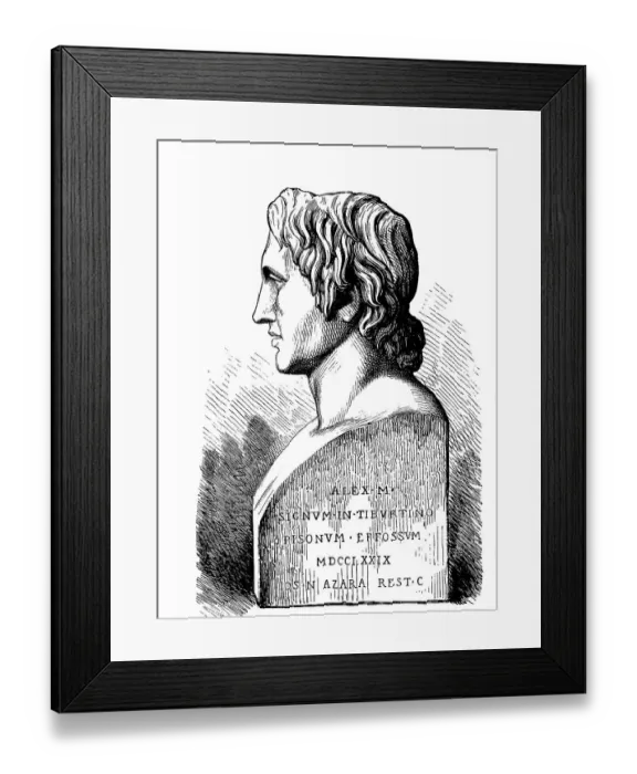 Framed Print : Alexander the strong, historical woodcut Framed Print : Alexander the strong, historical woodcut