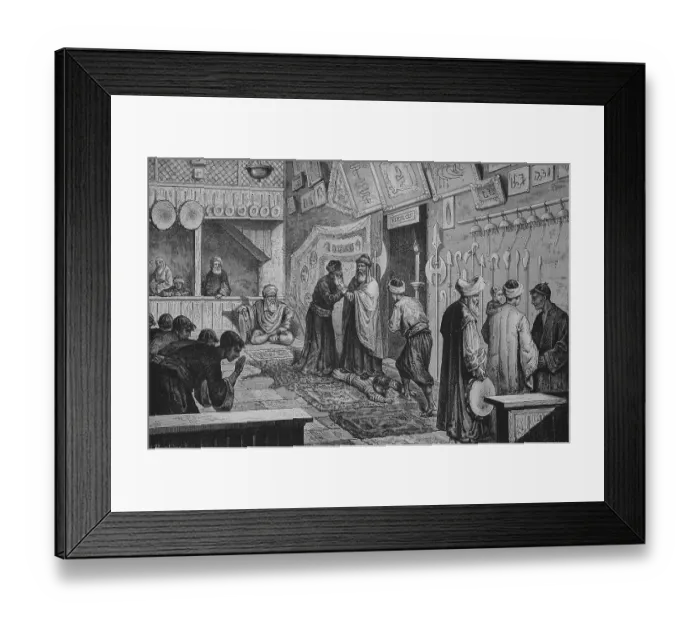 Framed Print : Miracle healing in the Monastery of the Howling Dervishes in Scutari Framed Print : Miracle healing in the Monastery of the Howling Dervishes in Scutari