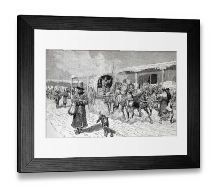 Framed Print : Street scene in Yarkand, Yarkant Framed Print : Street scene in Yarkand, Yarkant