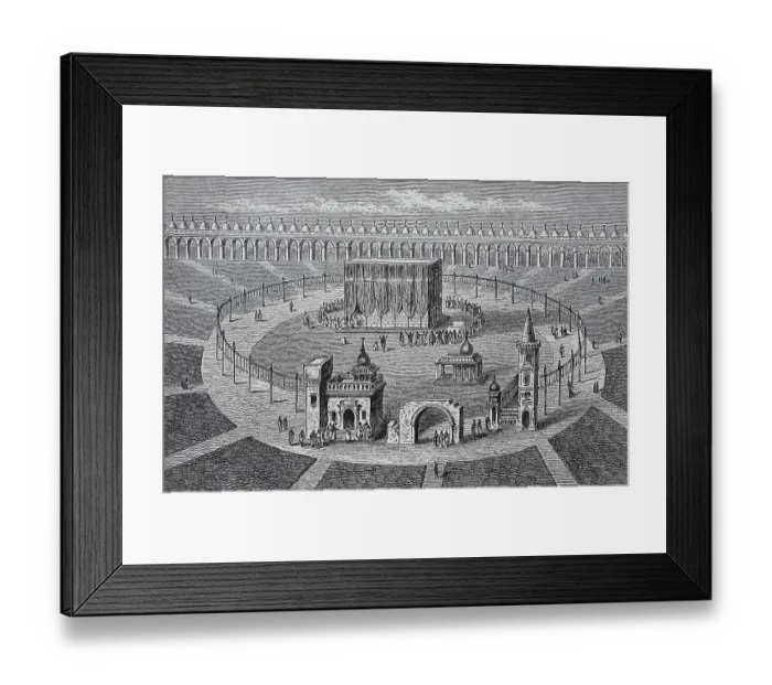 Framed Print : The Kaaba in Mecca in its state 1880 Framed Print : The Kaaba in Mecca in its state 1880