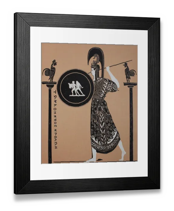 Framed Print : Picture at the front of a panathenean price vase Framed Print : Picture at the front of a panathenean price vase