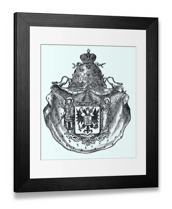 Framed Print : State coat of arms, coat of arms from 1890