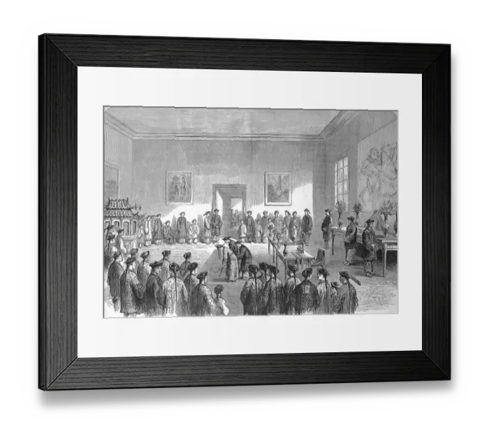 Framed Print : A Chinese Wedding circa 1869 in Shanghai Framed Print : A Chinese Wedding circa 1869 in Shanghai