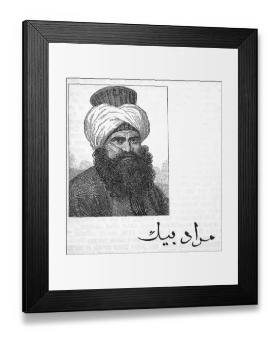 Framed Print : Murad Bey Muhammad (1750 - 7 April 1801)