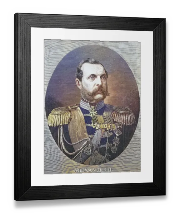 Framed Print : Alexander II Nikolaevich, 29 April 1818