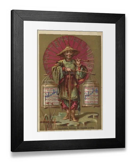 Framed Print : Picture series Japanese, 1878, Paris Framed Print : Picture series Japanese, 1878, Paris