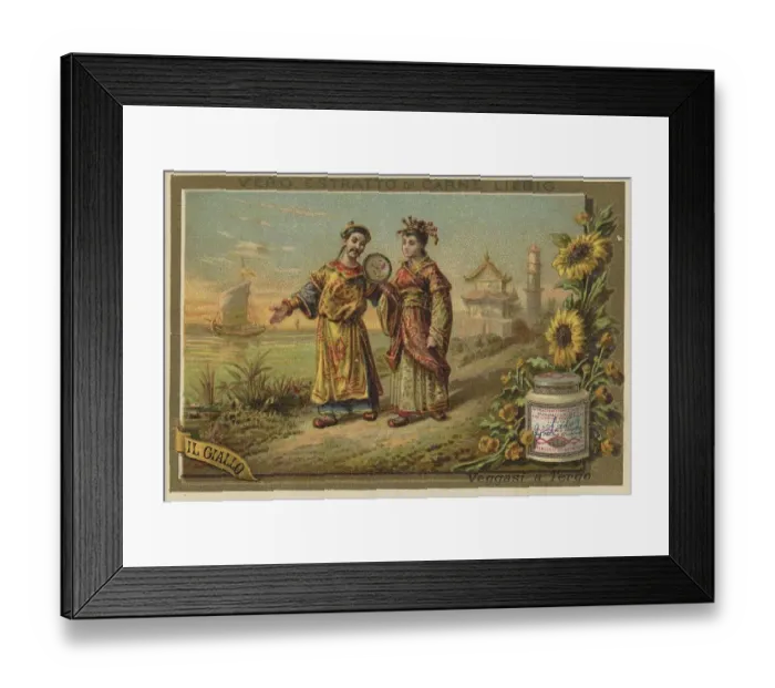 Framed Print : Picture series Veggasi a Tergo