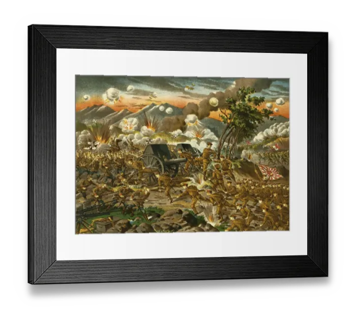 Framed Print : Illustration of the Siberian War, No Framed Print : Illustration of the Siberian War, No