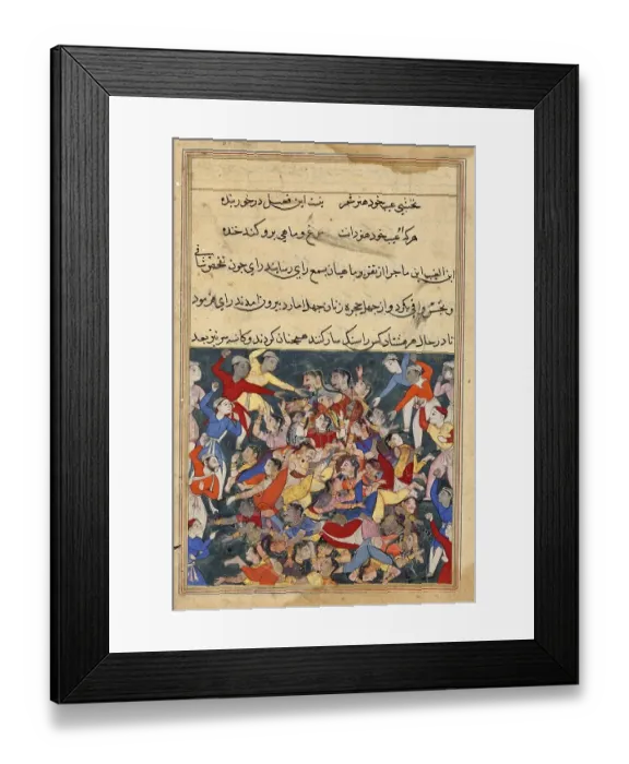 Framed Print : The forty woman and their secret lovers are punished by stoning
