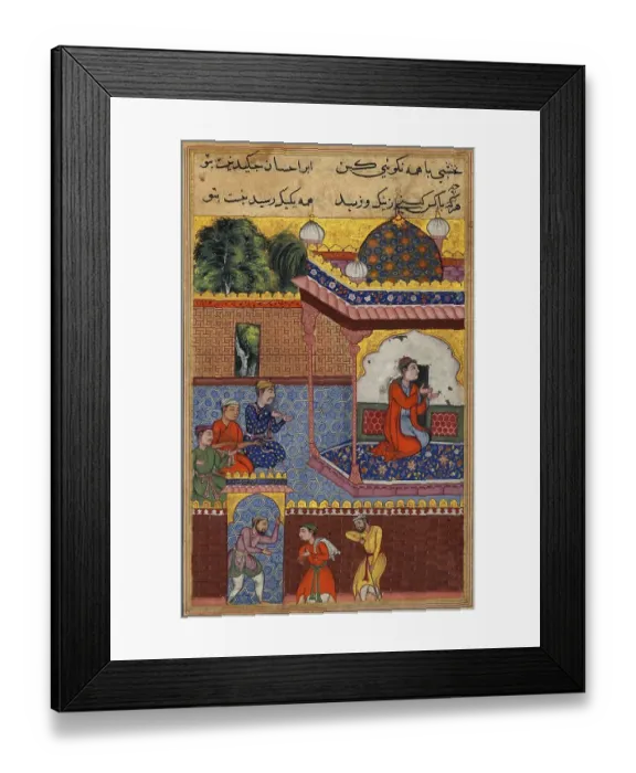 Framed Print : Kaiwan, Latif and Sharif arrive at a place of worship where they seek help from Khurshid Framed Print : Kaiwan, Latif and Sharif arrive at a place of worship where they seek help from Khurshid