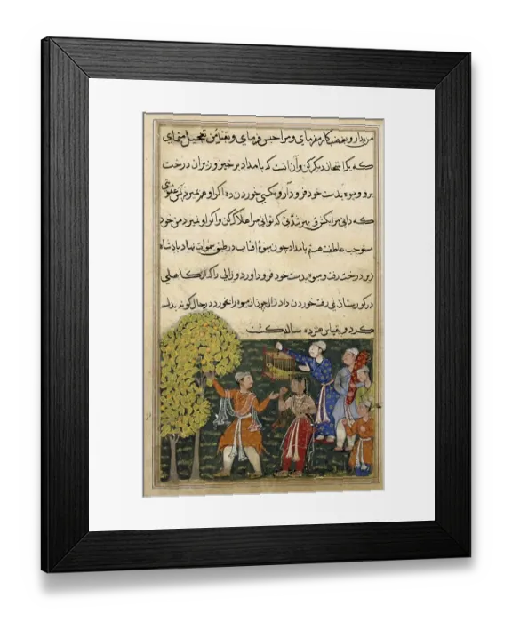 Framed Print : The king plucks fruit from the tree of life with his own hands and feeds it to a lady