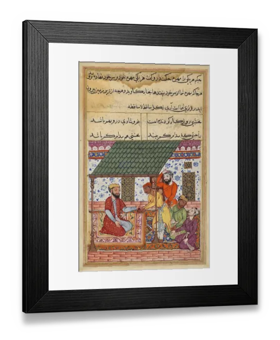Framed Print : The four penniless friends go to a wise man who gives them each a magic shell to put on their turbans