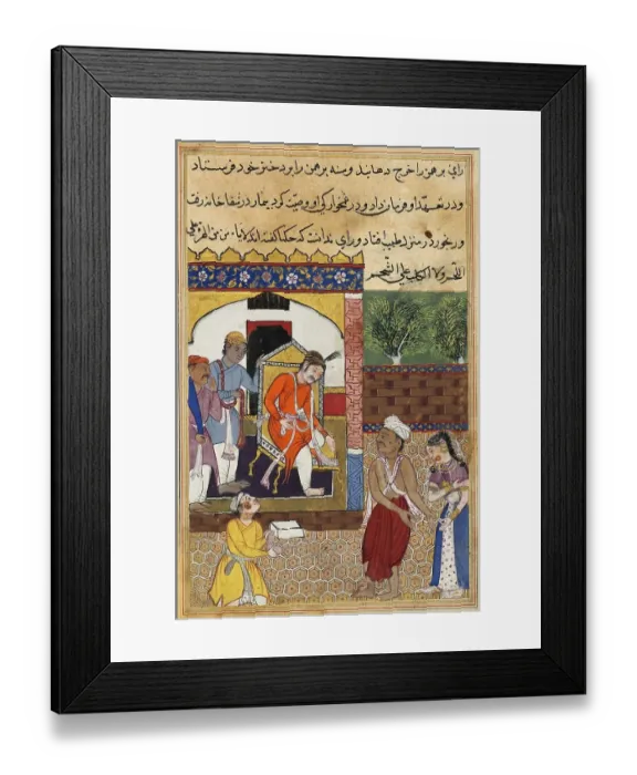 Framed Print : The sorcerer, disguised as a Brahmin