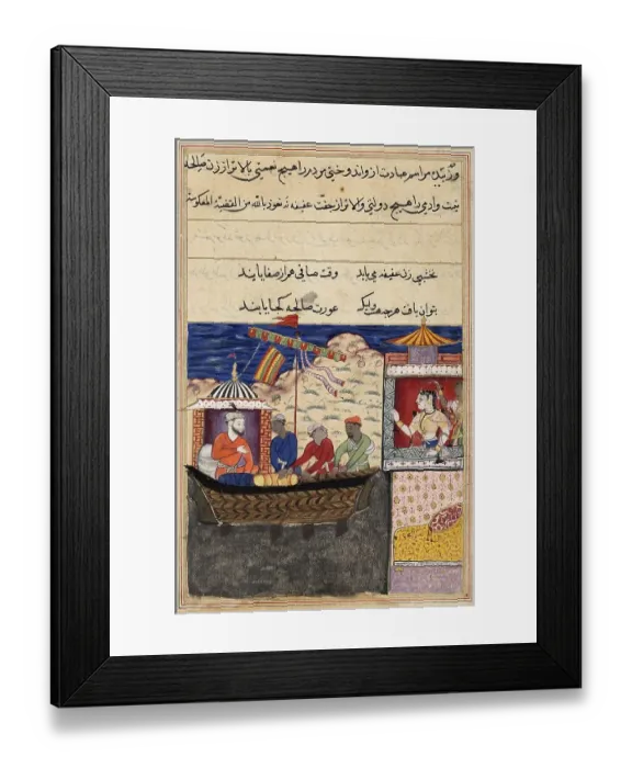 Framed Print : The merchant Mansur embarks on a sea voyage and leaves his woman behind Framed Print : The merchant Mansur embarks on a sea voyage and leaves his woman behind