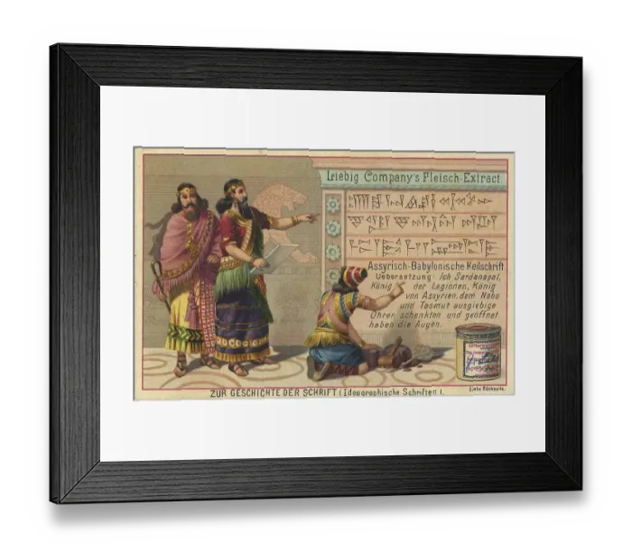 Framed Print : Cuneiform writing from Assyria and Babylonia