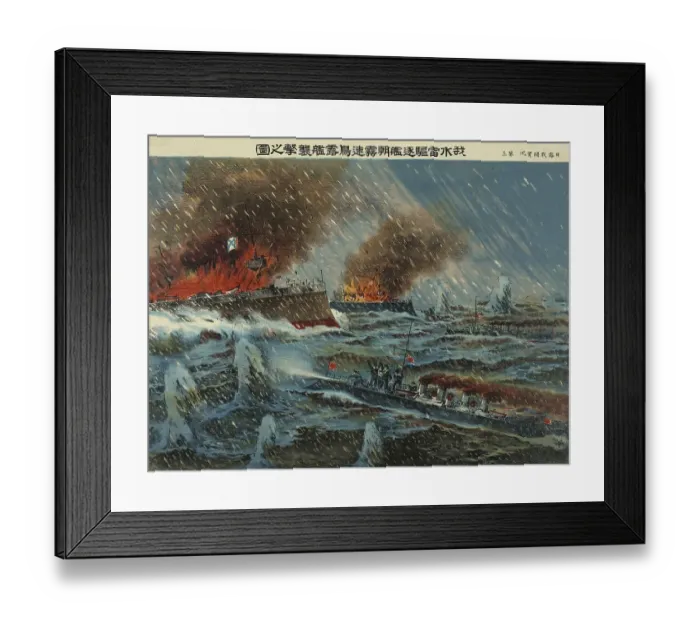 Framed Print : The Japanese torpedo destroyers Asagiri and Hayadori attack the Russian battleships