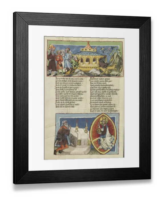 Framed Print : Leaving the Ark, Noah's Sacrifice with God the Father in Majesty Framed Print : Leaving the Ark, Noah's Sacrifice with God the Father in Majesty