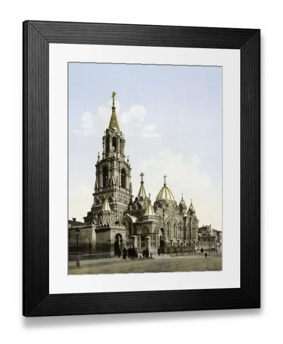 Framed Print : St. Demitry Cathedral of Kharkov Framed Print : St. Demitry Cathedral of Kharkov