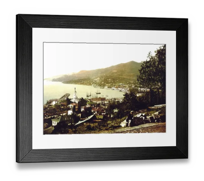 Framed Print : From the Gursuff, Gurzuf, Street Framed Print : From the Gursuff, Gurzuf, Street