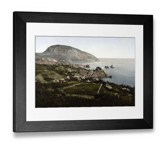 Framed Print : From the Gursuff, Gurzuf, Street