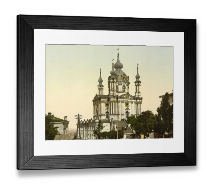 Framed Print : St. Andrew's Church, Kiev, Russia