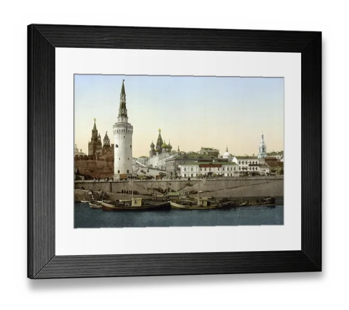 Framed Print : General view of the Kremlin, Moscow