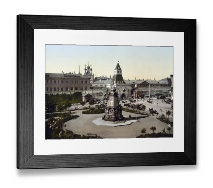 Framed Print : Ilyinka Square, Il'inka, Moscow Framed Print : Ilyinka Square, Il'inka, Moscow