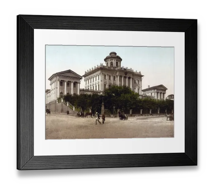 Framed Print : Rumjanzoff, Rumiantsev, Museum Framed Print : Rumjanzoff, Rumiantsev, Museum