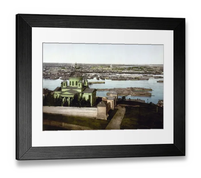Framed Print : On the way to Blagovyashts-Chenski